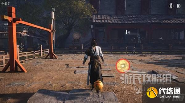《燕云十六声》一叶平生支线任务攻略