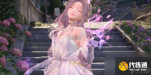 无限暖暖采集物刷新时间