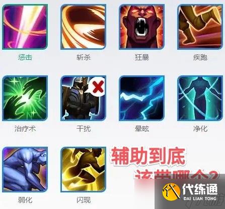 永劫无间技能失效,永劫无间禁技能怎么打出来