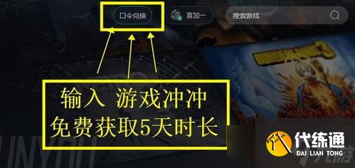 暗区突围快速模式玩法攻略详解(快速玩懂暗区突围)