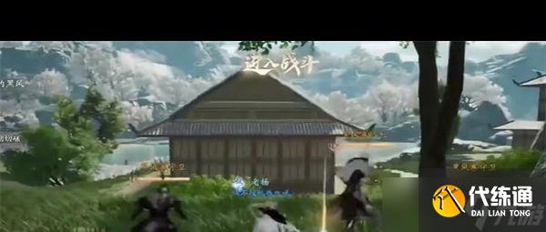 《射雕》黑风寨收集攻略？射雕攻略详情