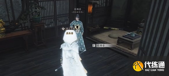 游侠网3