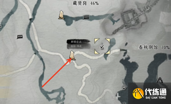 游侠网3