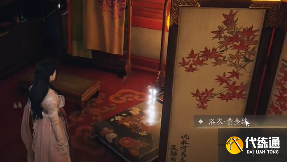 游侠网4