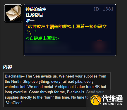 游侠网4