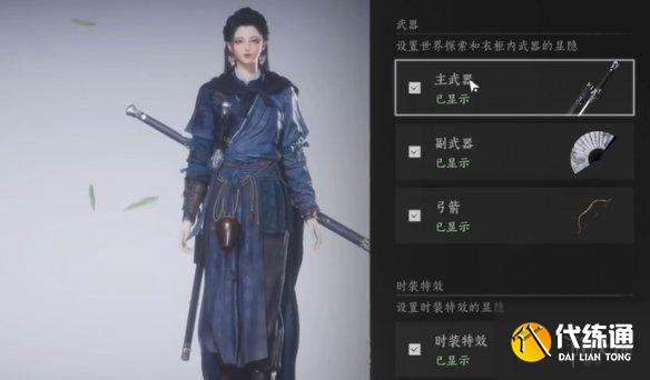 游侠网3