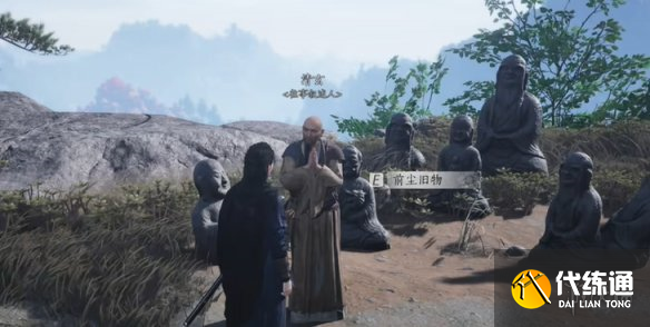 游侠网6