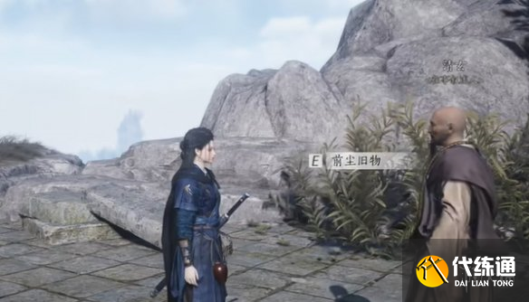 游侠网8