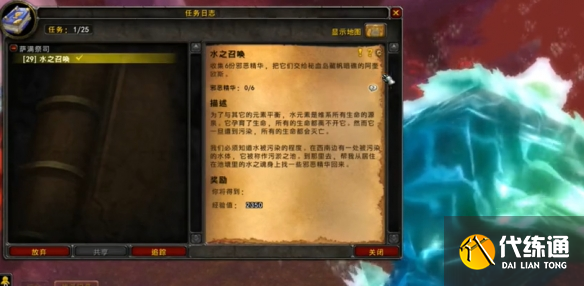 游侠网7