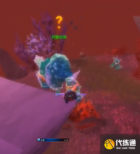 游侠网10