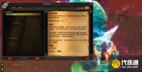 游侠网11