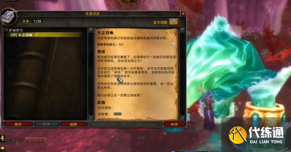 游侠网14