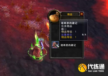 游侠网17