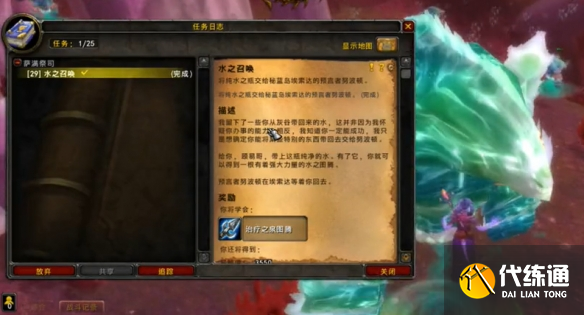游侠网18