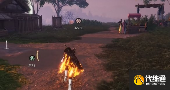 游侠网2