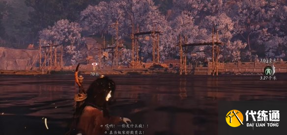 游侠网6