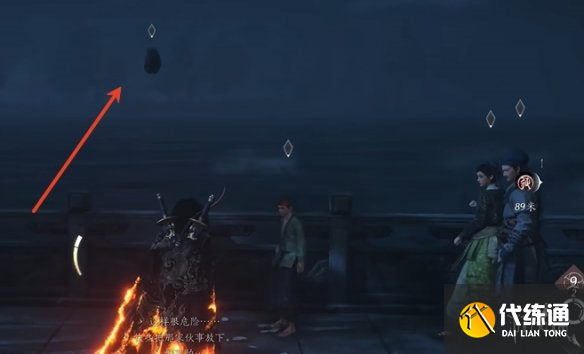 游侠网9