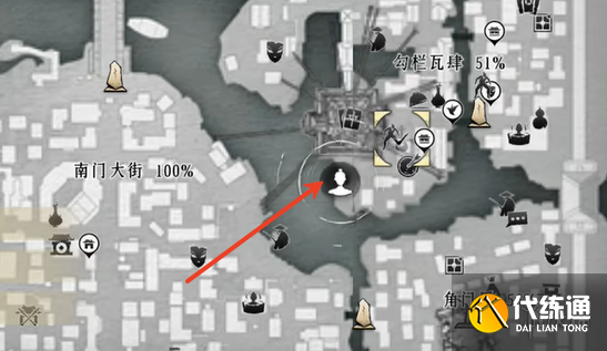 游侠网2