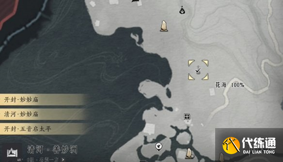 游侠网3