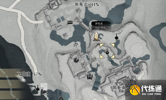 游侠网5