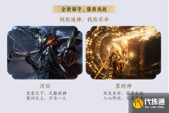 游侠网4