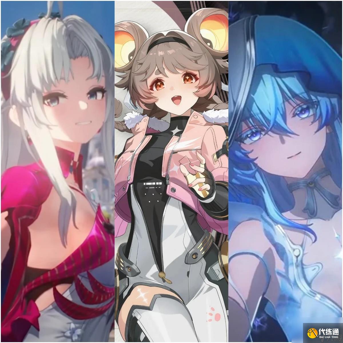 《鸣潮》2.0珂莱塔最强队伍搭配方案