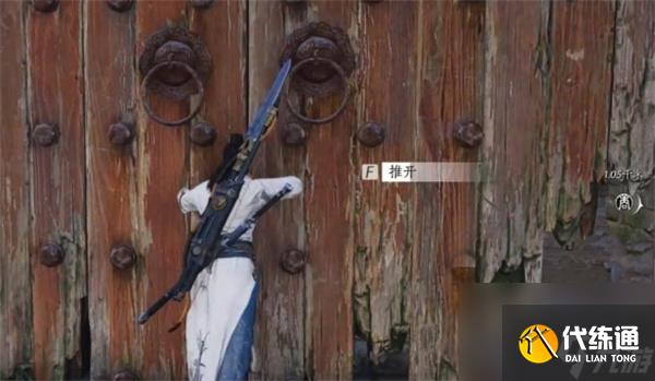 燕云十六声生龙活虎心法获取方法分享