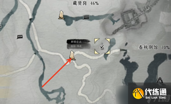 《燕云十六声》琵琶获得办法