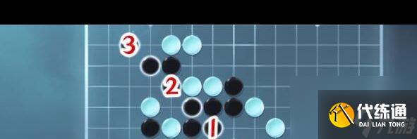 《逆水寒手游》五子棋残局二十九攻略？逆水寒手游内容分享