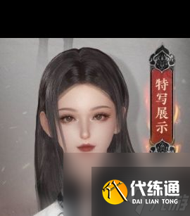《逆水寒手游》五子棋残局二十九攻略？逆水寒手游内容分享