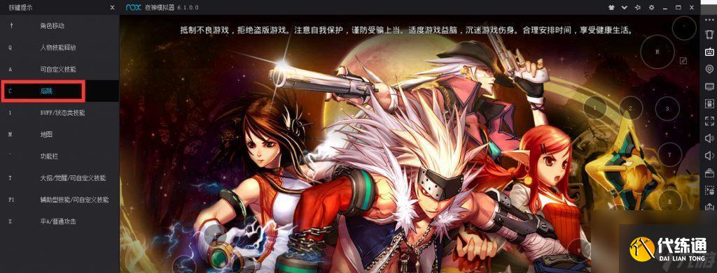 DNF手游人称号获取攻略(轻松解锁DNF手游中各类人称号)