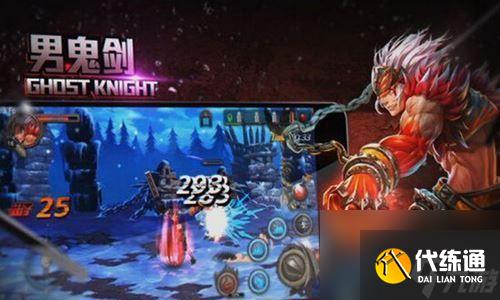 DNF手游人称号获取攻略(轻松解锁DNF手游中各类人称号)