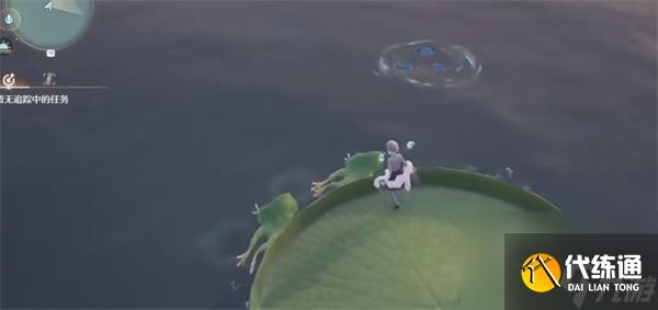 《无限暖暖》繁星入夜day1任务全流程完成攻略