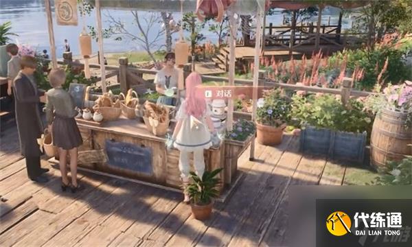 《无限暖暖》繁星入夜day1任务全流程完成攻略