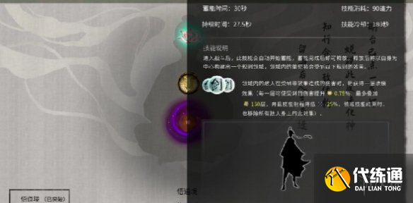 游俠網3
