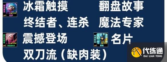 游侠网5
