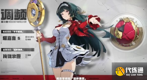 游俠網2