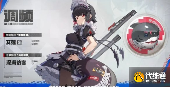 游俠網3