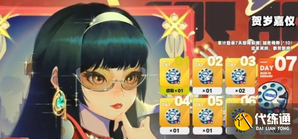 游俠網13