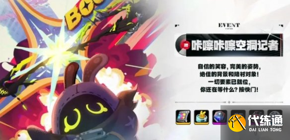 游俠網19