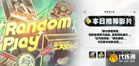 游俠網21