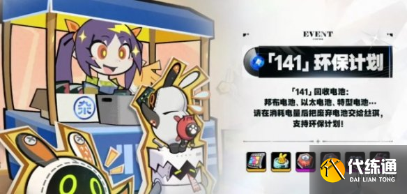 游俠網22