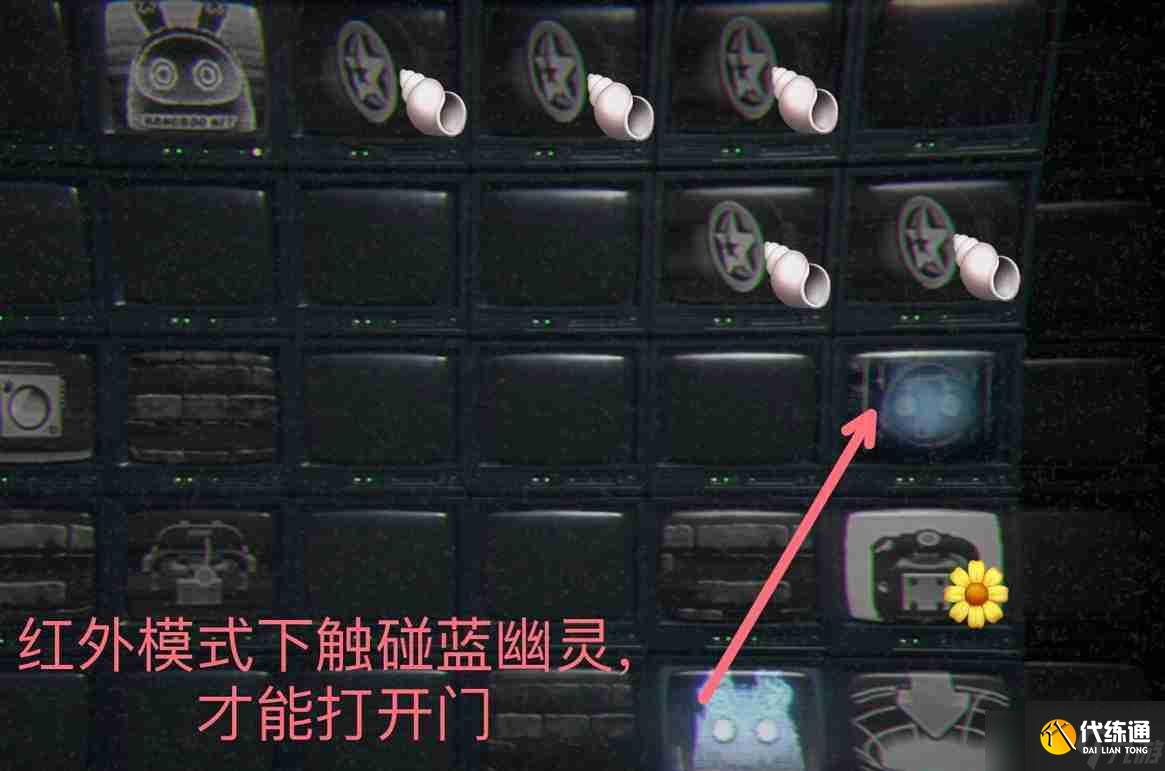 絕區(qū)零昨日舞臺其二解密路線圖