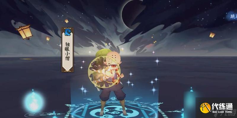 《陰陽師追月神屬性圖鑒》（詳細解讀追月神各屬性）