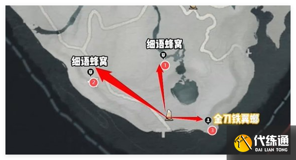 燕云十六聲抱山湖蹊蹺怎么獲取