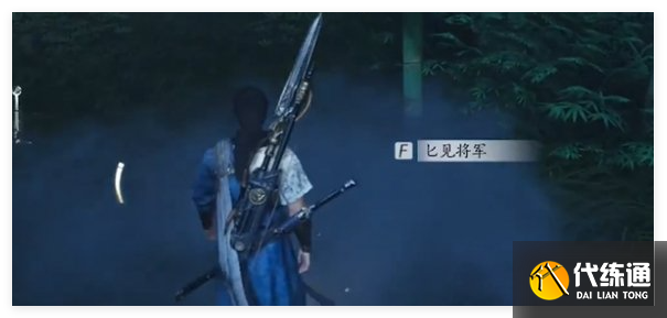 燕云十六聲豐禾村蹊蹺在哪