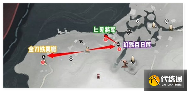 燕云十六聲豐禾村蹊蹺在哪