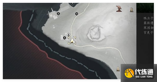 燕云十六声临江驿蹊跷在哪