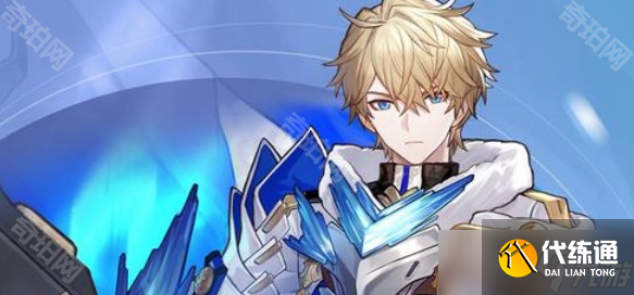 《崩壞星穹鐵道》2.7常駐5星自選推薦