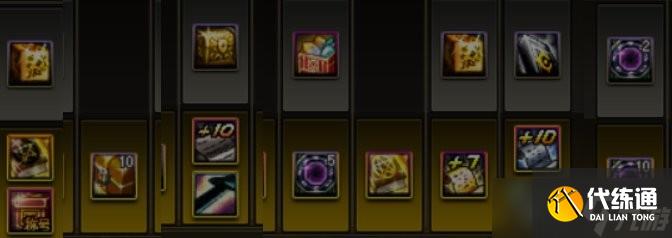 《DNF》雾神攻坚战困难模式上线时间一览